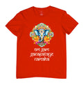 camiseta mantra ganesha o mantra da prosperidade sua vibe masculina cor vermelha